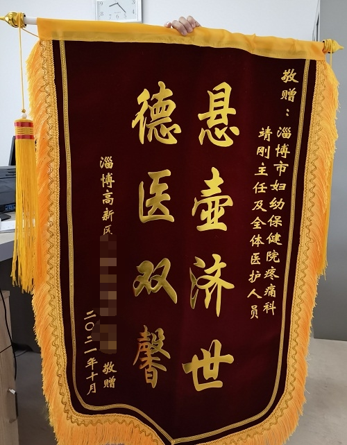 圖片 2.png 圖片 2.png